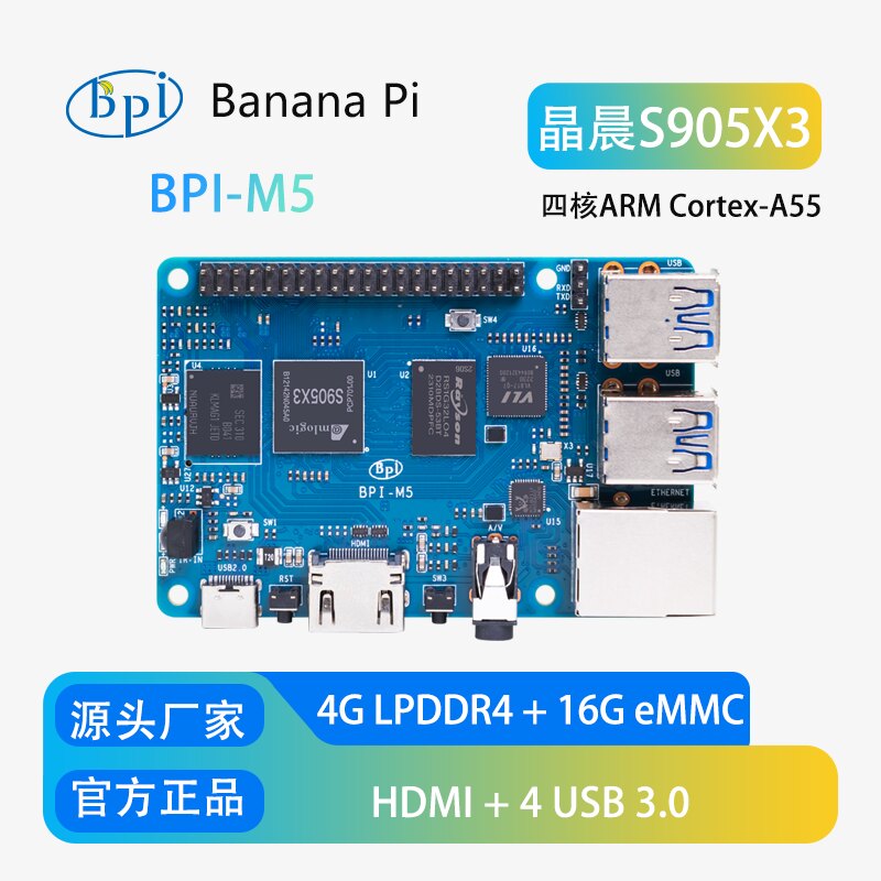 Banana Pi Bpi-M5 - Banana Pi BPI-M5 Quad-Core open-source hardware-ontwikkelbord