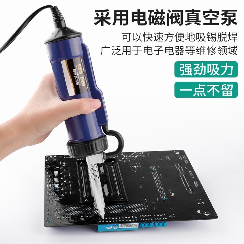 Elektrische Tin-Absorbeerder A - Desoldering Gun Vacuum Electric recensie en prijs